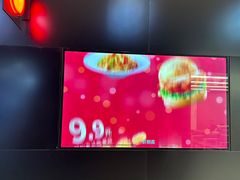 -必胜客(津塘店)