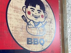 -姜胖胖无限自助烤肉(罗湖宝能店)