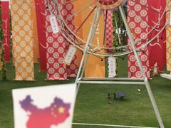 -太阳岛度假酒店