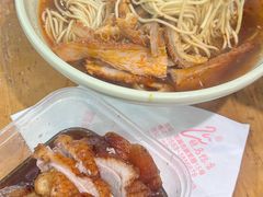 -晓马鸭店(新芜路店)