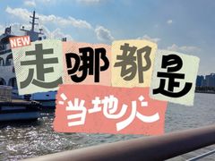 -佘山地铁站-停车场