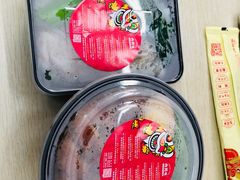 -西关味(大卫城店)