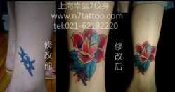 -雕哥的纹身店A3 TATTOO&纹身培训