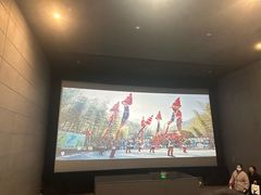 -扬州喜满客国际影城(京华城店)