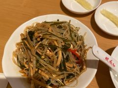 -鼎泰丰(当代商城店)