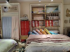 -老裁缝家纺(羽山路店)