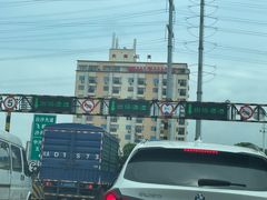 -海吉星市场