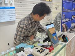 -美式眼镜·授权蔡司.依视路.尼康.豪雅.明月(南翔印象城店)
