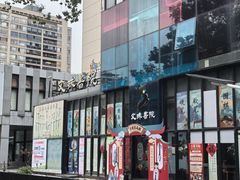-海上海弘基休闲广场
