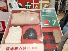 -优衣库(北京枫蓝国际广场店)