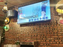 -异特麻辣香锅·烤鱼(怀柔店)