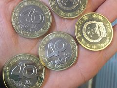 -中国工商银行(广州北京路支行)