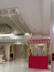 -伊芙世家美颜美养SPA