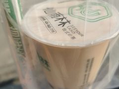-仙雨林·奶茶鲜果茶(书院巷店)