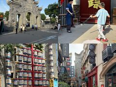 -易老妈蹄花.特色川菜(人民公园总店)
