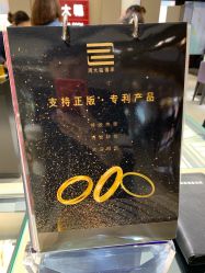 -周大福CHOW TAI FOOK(万象城店)