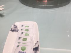 -全聚德(哈尔滨店)