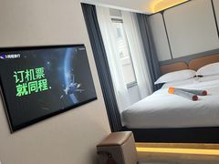 -朵兰达V酒店(成都春熙路太古里国金中心店)