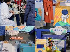 -武汉大学附属爱尔眼科医院(湖北总院)