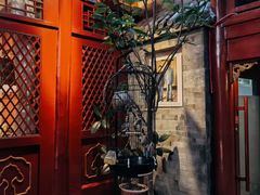 -程府宴(南长街四合院店)