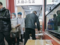 -王菊美食街·王菊面馆(总店)