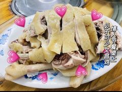 -力哥地道海南菜·联谊文昌鸡老店