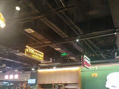 -老街鱼嘴巴(坡子街老店)