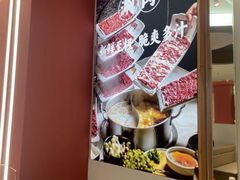 -千牛将·鲜牛肉火锅(开元路店)