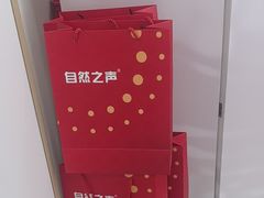-自然之声助听器·呼吸机(康桥旗舰店)