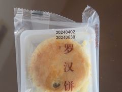 -龙华素斋(龙华路店)