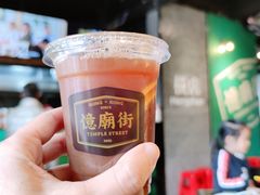 -憶廟街 X 沙角邨(太古城店)
