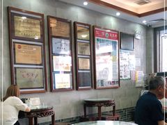 -仁信老铺(华盖路店)