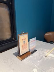 点击看大图 -佛山顺德香云纱园林酒店-宴会厅