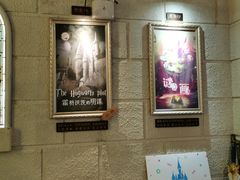 -逃脱反斗城沉浸剧情密室(北京路店)