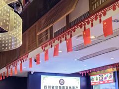-夫妻肺片·老字号