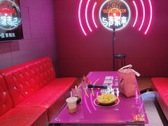 -唱吧麦颂KTV(黄骅华贸商业广场店)