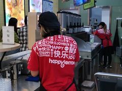 -快乐柠檬happylemon(丰台万达广场店)