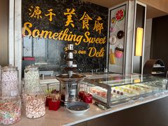 -济南凯宾斯基酒店-THE VIEW云景全日制餐厅