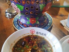 -前门·鲜肉火锅(长风店)