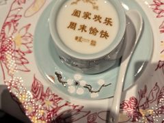 -星·South Beauty·俏江南(国贸店)