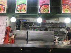 -黑粉你肥牛火锅粉(泛悦汇KA店)