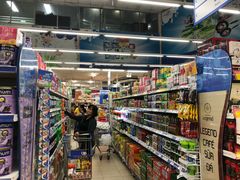 -Co.opmart (Cong Quynh)