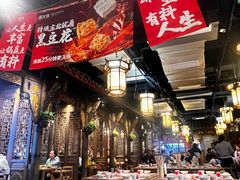 -蜀大侠火锅(建设路第五大道店)