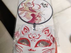 -唐猫庭院·千年陕菜(大唐不夜城店)