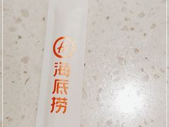 -海底捞火锅(高科广场店)