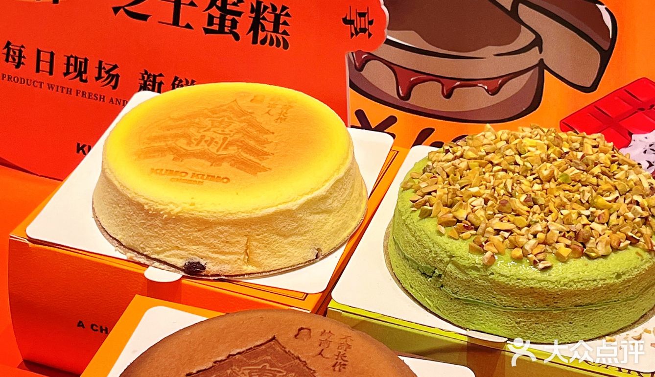 惠州首店‼爱马仕蛋糕KUMO终于被我盼来了