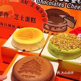 惠州首店‼爱马仕蛋糕KUMO终于被我盼来了
