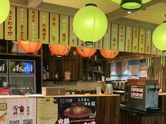 大堂-鸟鹏烧鸟居酒屋(熙龙湾店)