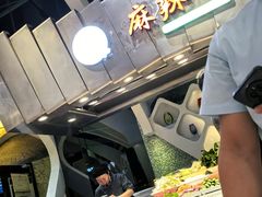 -食悦天美食广场(长沙IFS国金中心店)