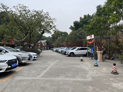 -凤来栖·净庭院·火锅(欧尚店)